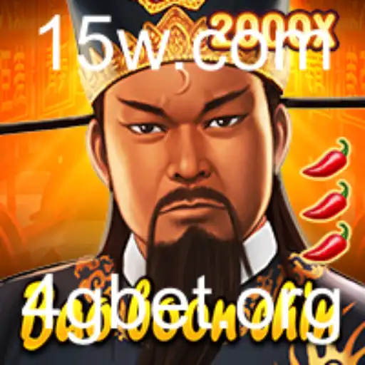 Descubra o Fascinante Universo de BaoBoonChin - Um Jogo Inovador